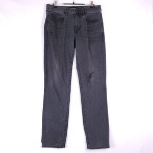 Express Jeans Womens 30x31* Black Straight Leg Slim Fit Hyper Stretch Distressed